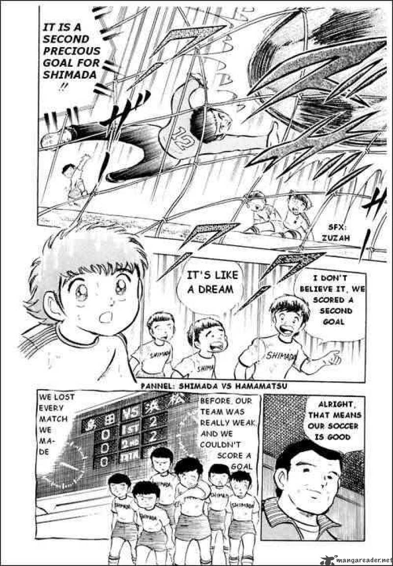 Captain Tsubasa Chapter 12 Page 41
