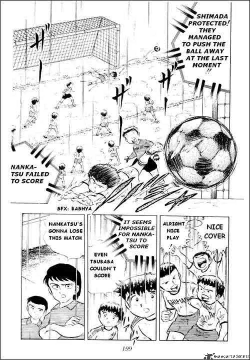 Captain Tsubasa Chapter 13 Page 10