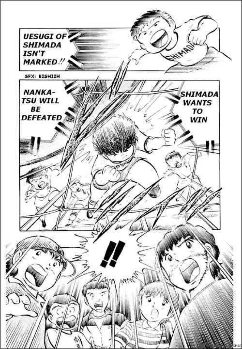 Captain Tsubasa Chapter 13 Page 30