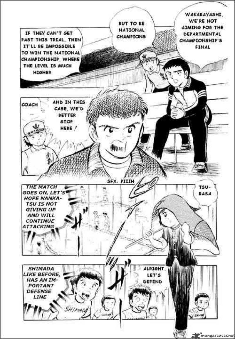 Captain Tsubasa Chapter 13 Page 6