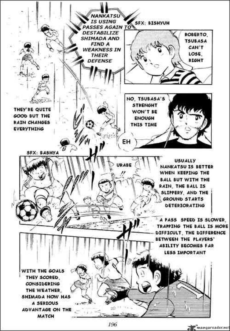 Captain Tsubasa Chapter 13 Page 7