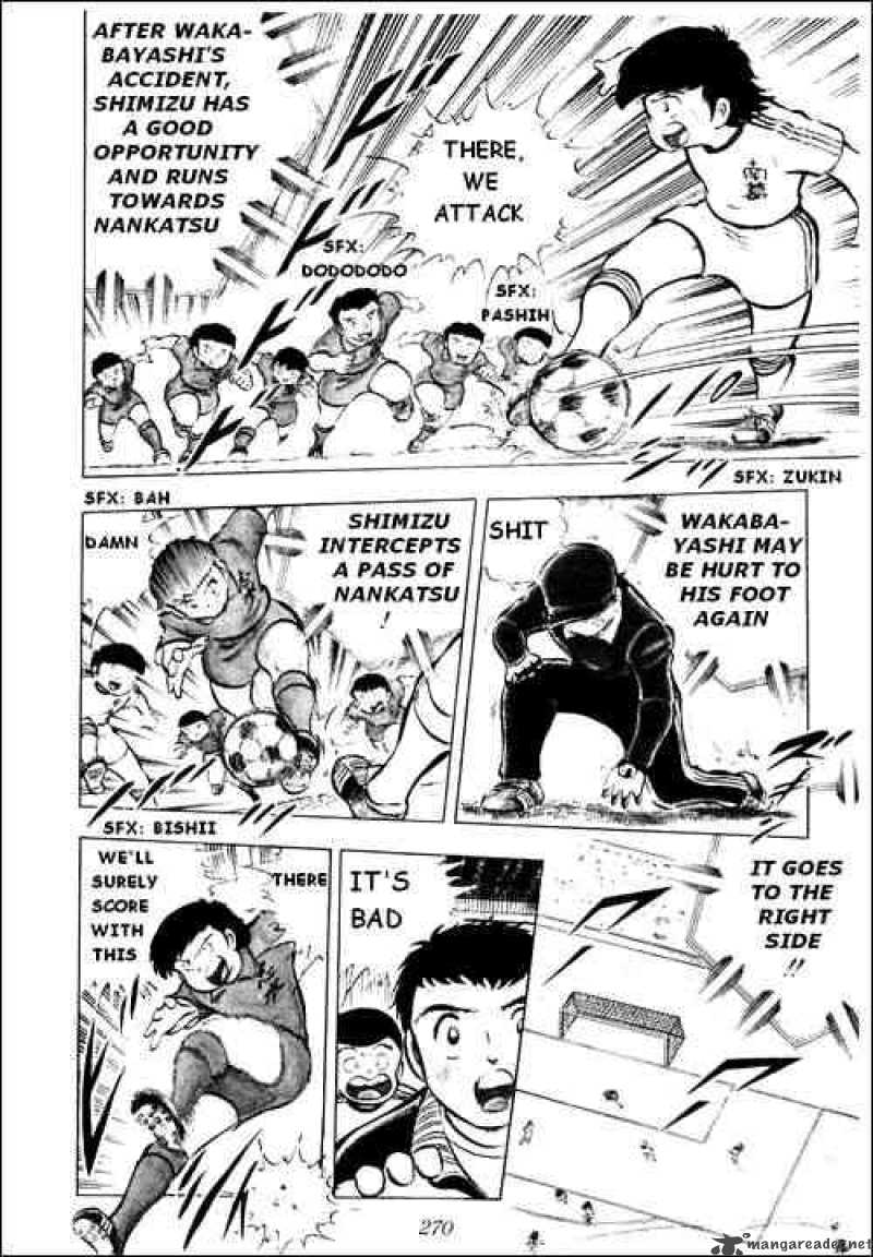 Captain Tsubasa Chapter 14 Page 37