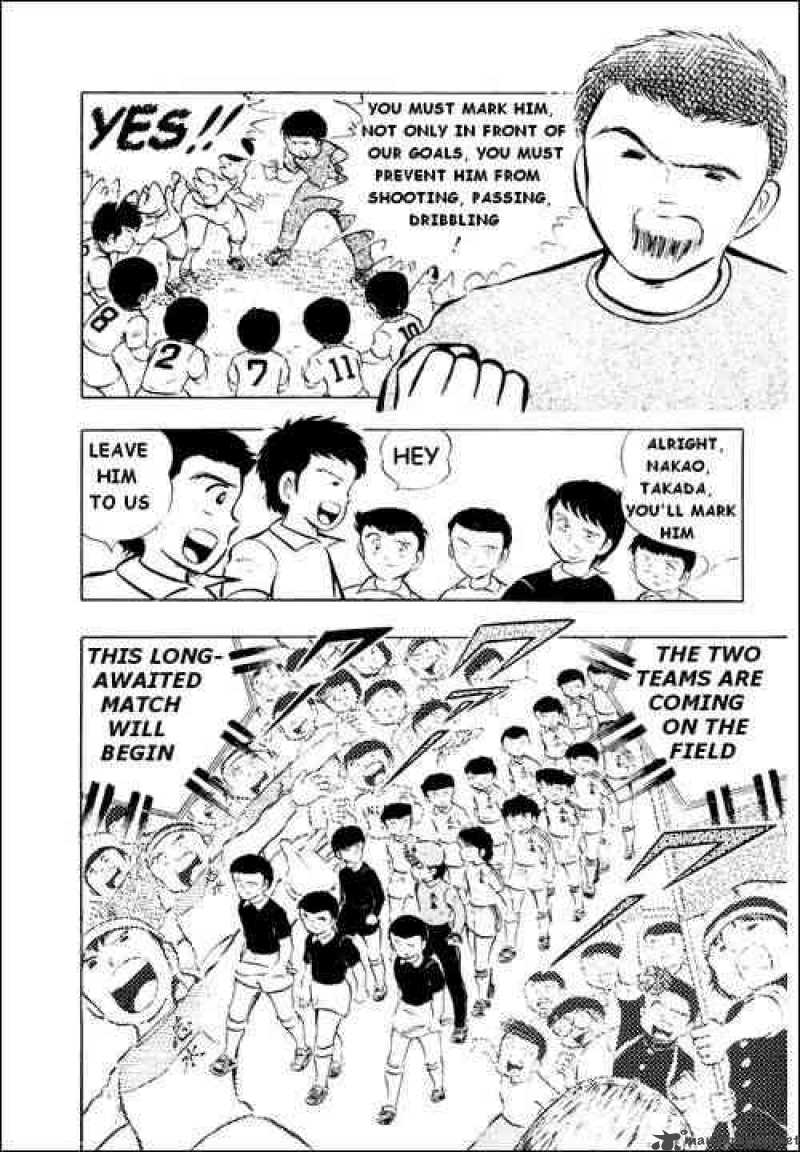 Captain Tsubasa Chapter 14 Page 4