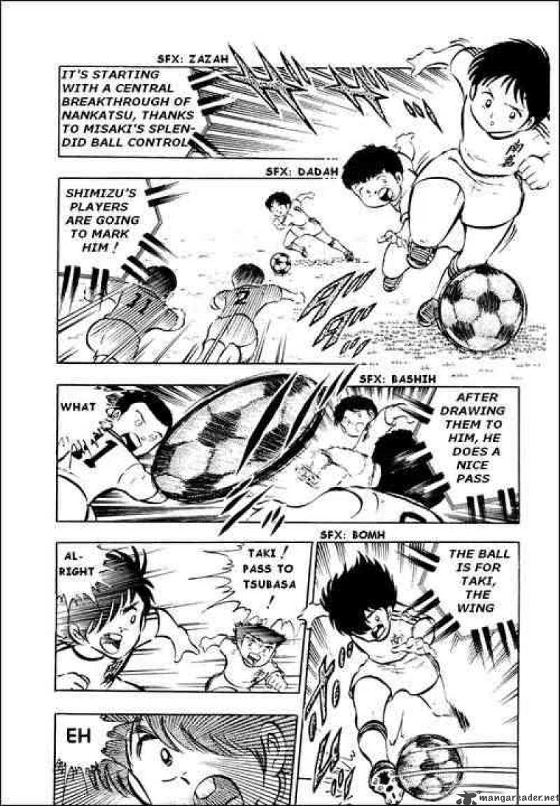 Captain Tsubasa Chapter 14 Page 7