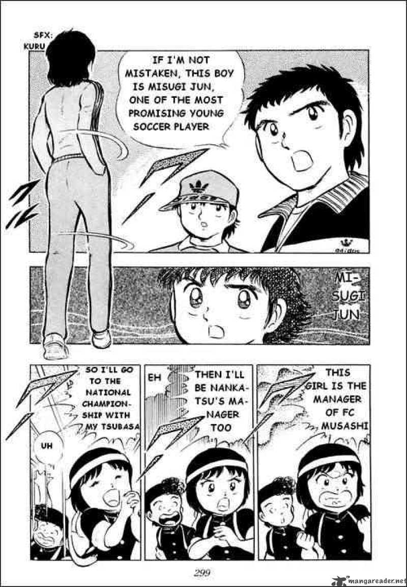 Captain Tsubasa Chapter 15 Page 13