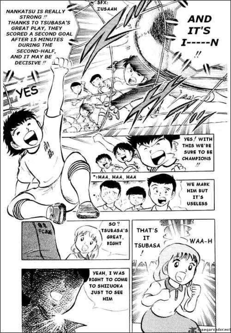 Captain Tsubasa Chapter 15 Page 3