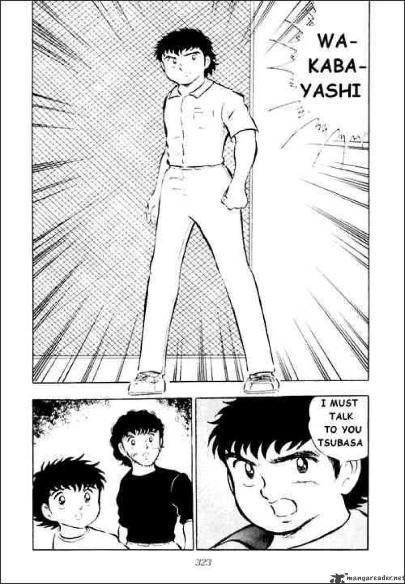 Captain Tsubasa Chapter 15 Page 35