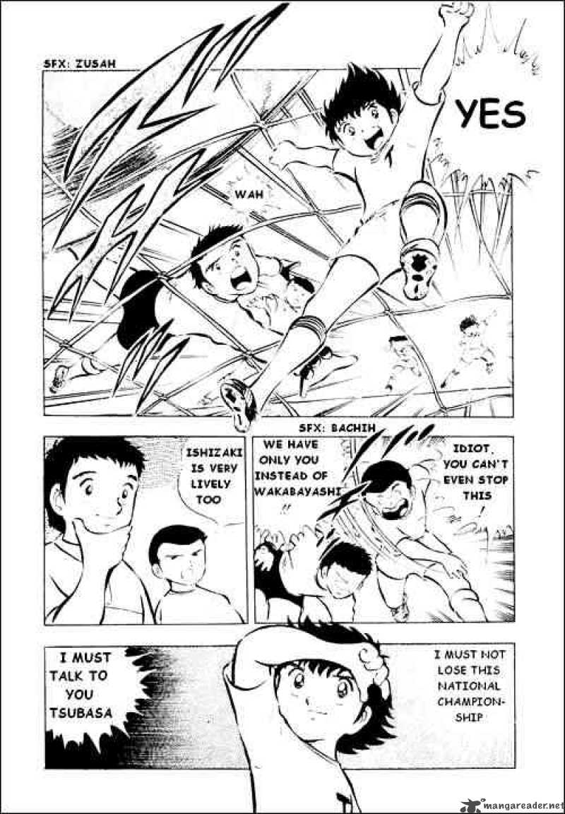 Captain Tsubasa Chapter 16 Page 4