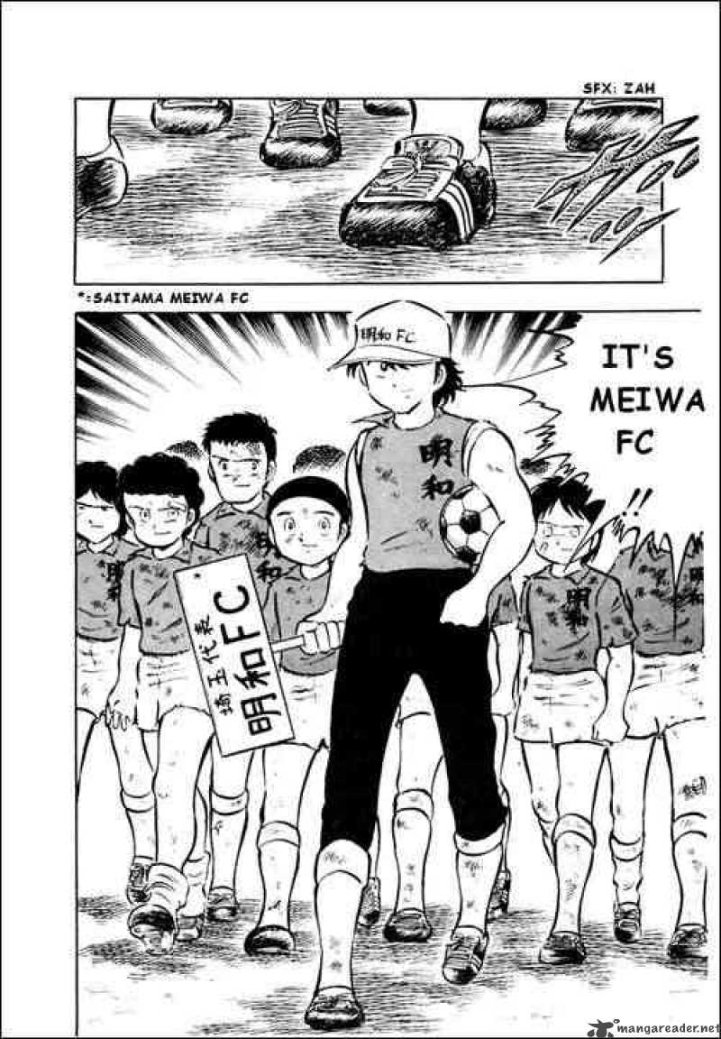 Captain Tsubasa Chapter 17 Page 12