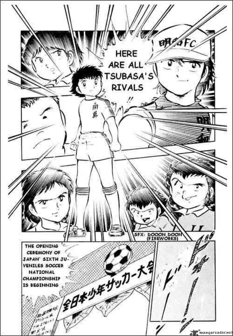 Captain Tsubasa Chapter 17 Page 13