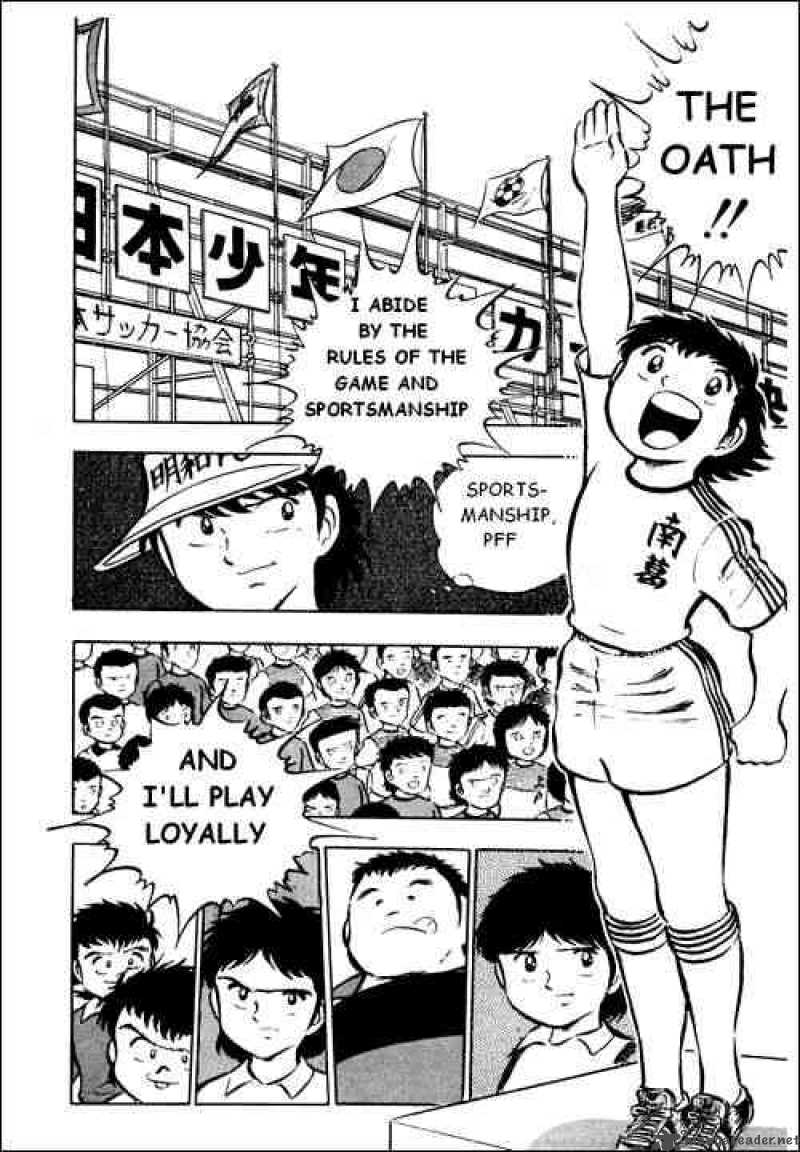 Captain Tsubasa Chapter 17 Page 15