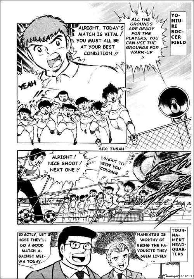 Captain Tsubasa Chapter 18 Page 10