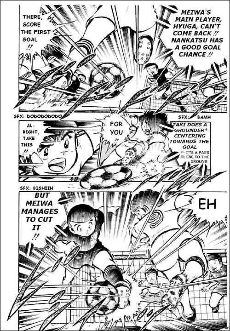 Captain Tsubasa Chapter 18 Page 24