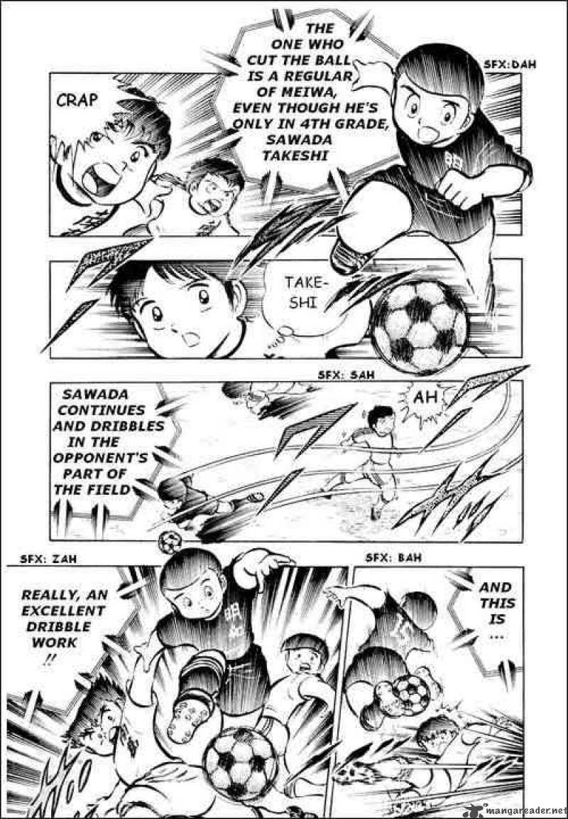 Captain Tsubasa Chapter 18 Page 25