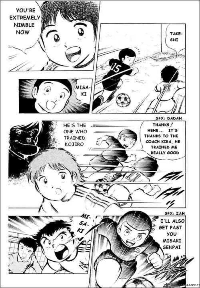 Captain Tsubasa Chapter 18 Page 27