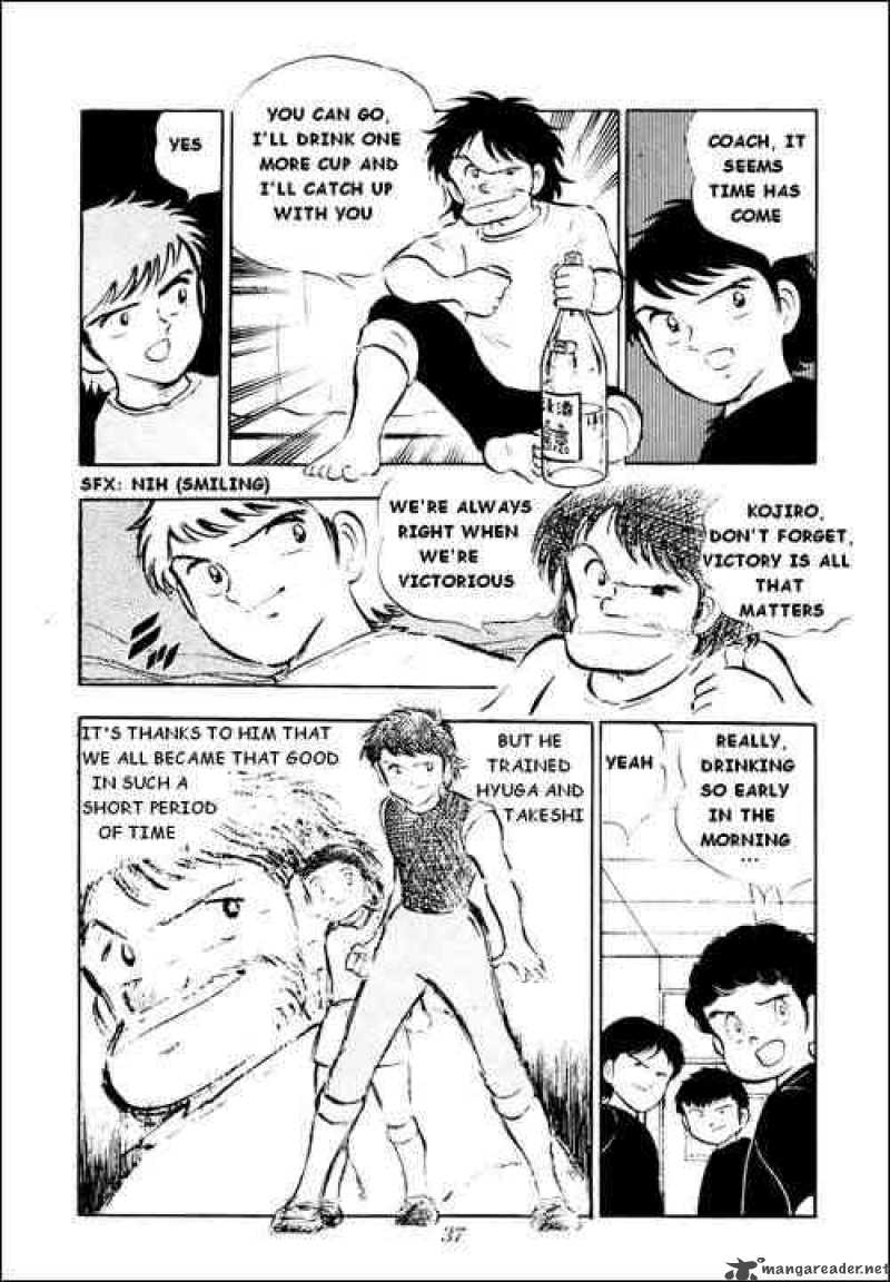 Captain Tsubasa Chapter 18 Page 9
