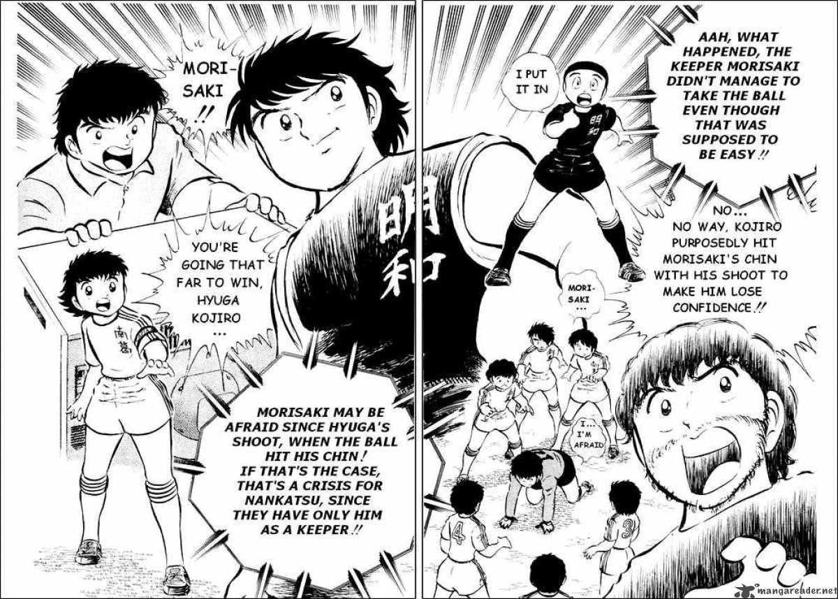 Captain Tsubasa Chapter 19 Page 28