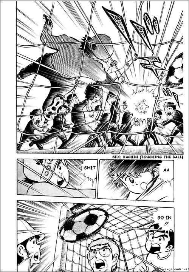 Captain Tsubasa Chapter 2 Page 12