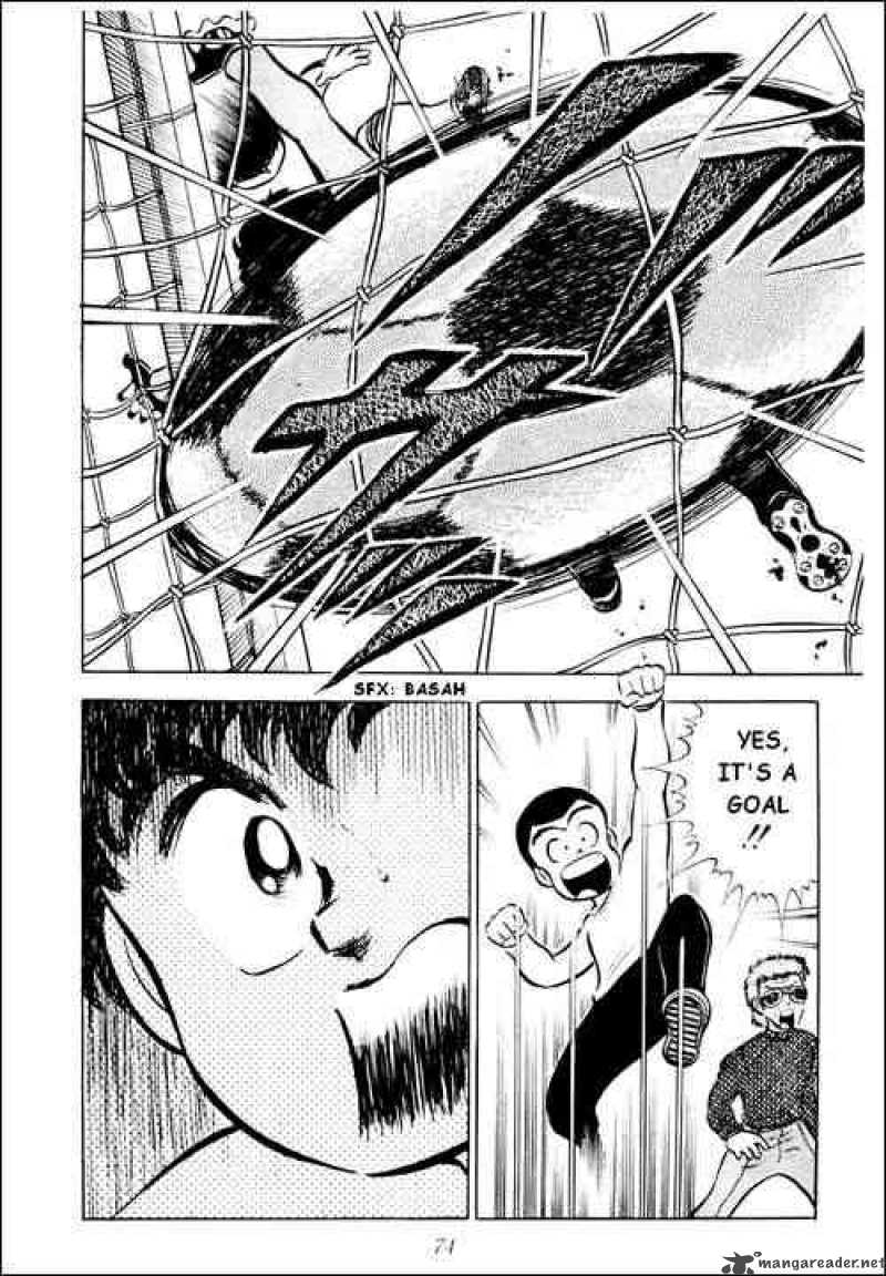 Captain Tsubasa Chapter 2 Page 17