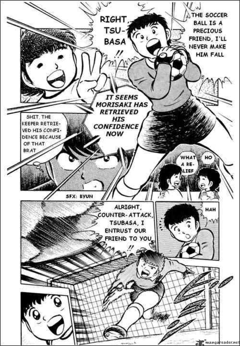 Captain Tsubasa Chapter 20 Page 12