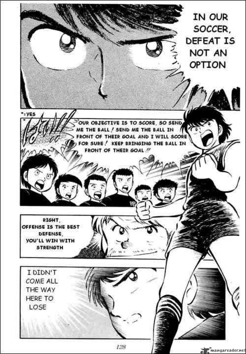Captain Tsubasa Chapter 20 Page 20