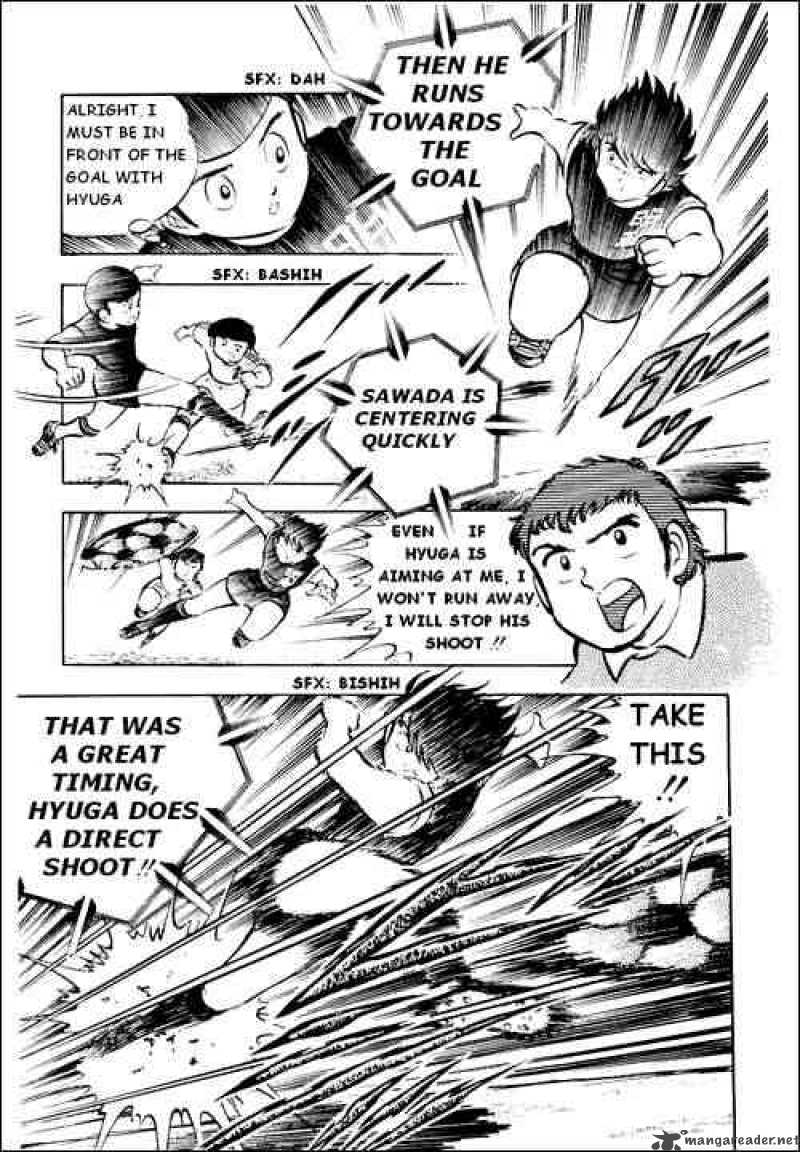 Captain Tsubasa Chapter 20 Page 25