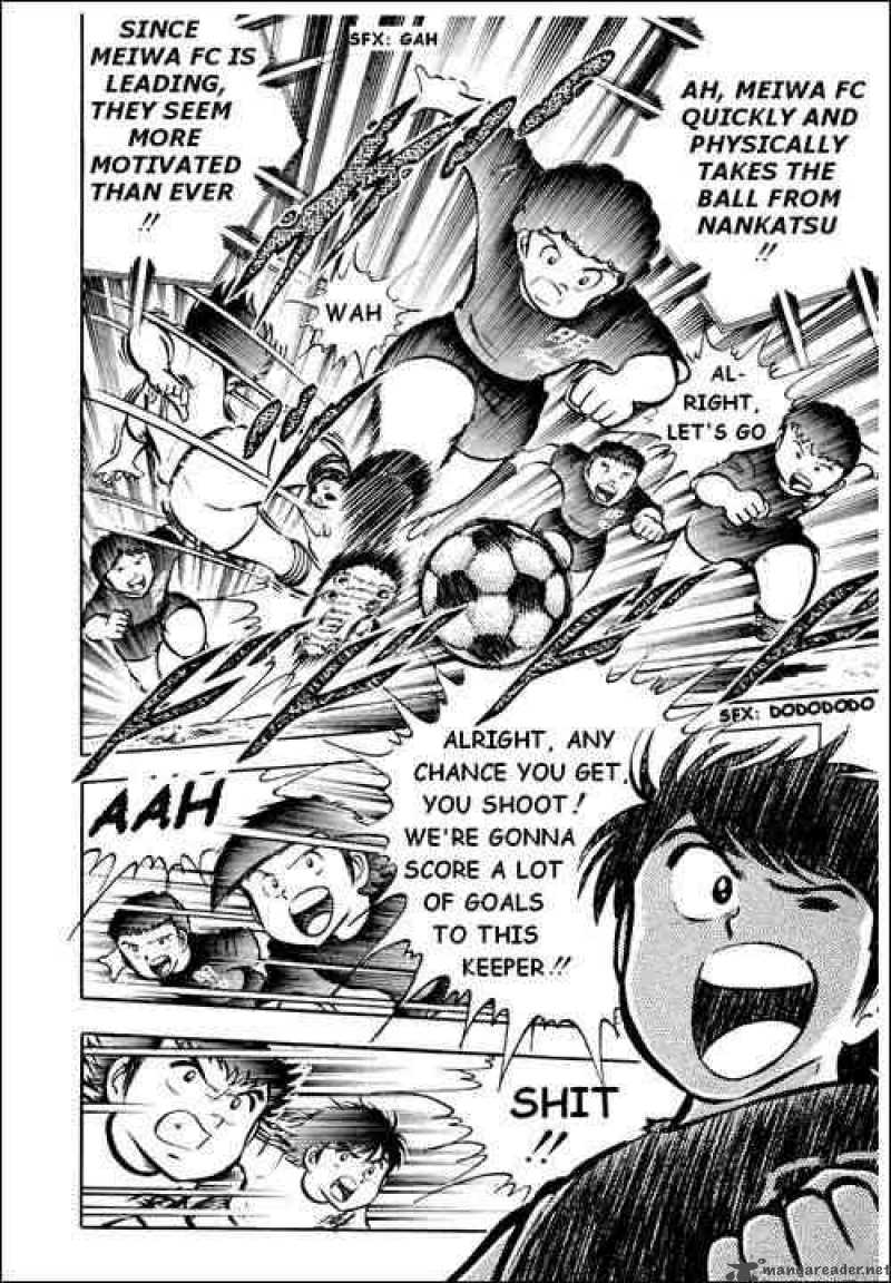 Captain Tsubasa Chapter 20 Page 3