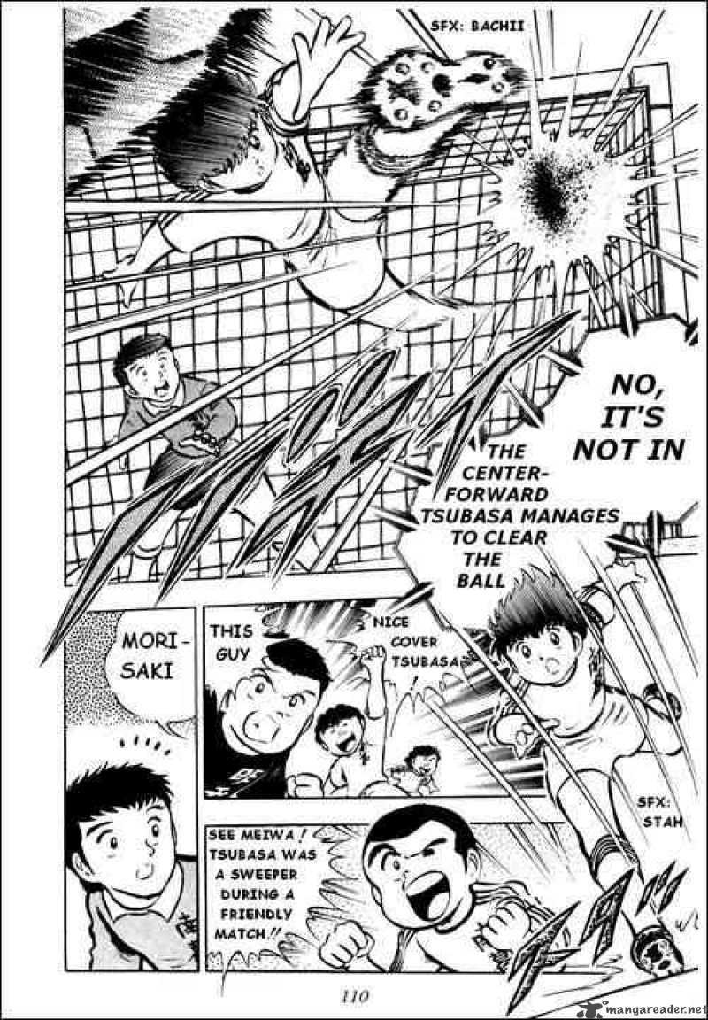 Captain Tsubasa Chapter 20 Page 5