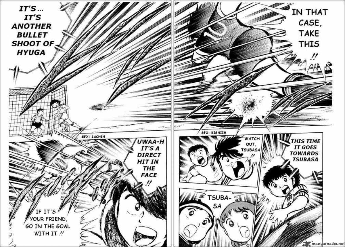 Captain Tsubasa Chapter 20 Page 7