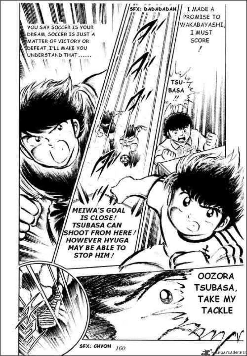 Captain Tsubasa Chapter 21 Page 13