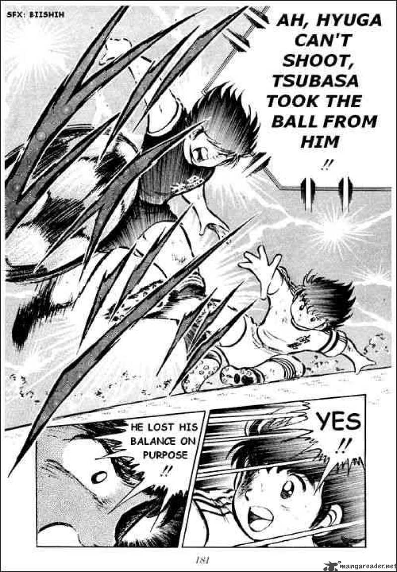 Captain Tsubasa Chapter 22 Page 14