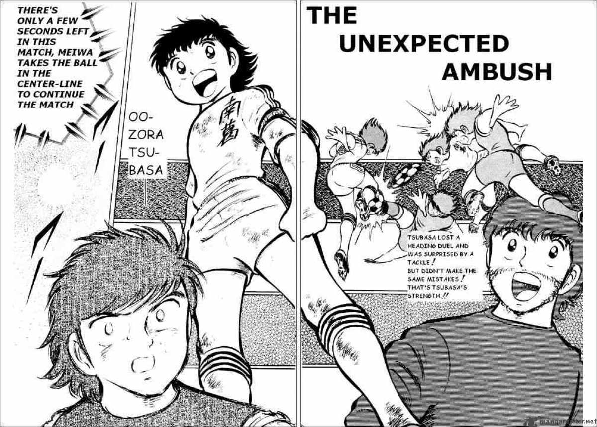Captain Tsubasa Chapter 22 Page 2