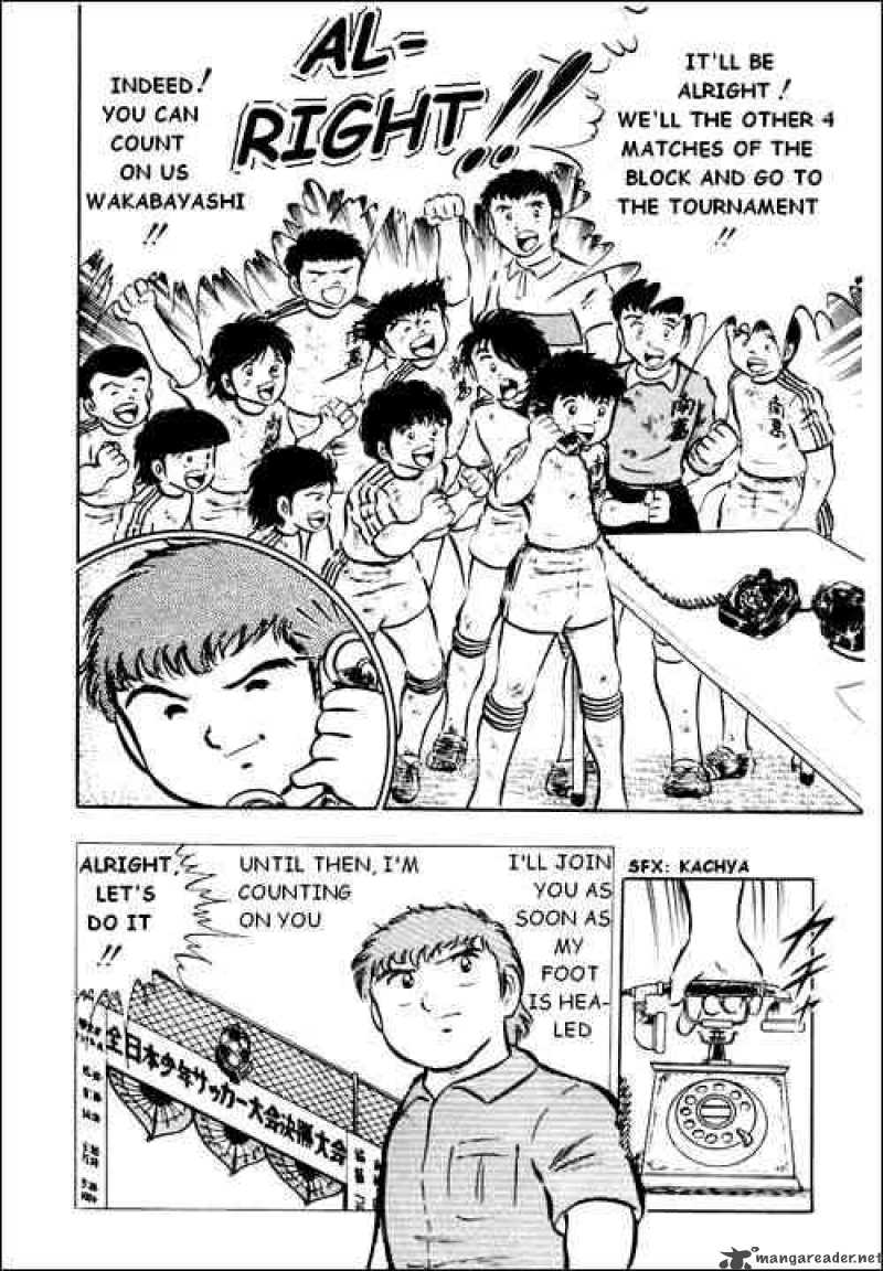 Captain Tsubasa Chapter 22 Page 26