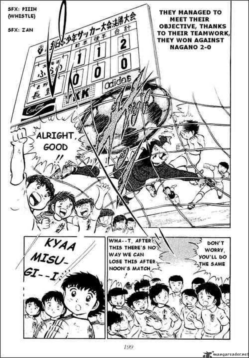 Captain Tsubasa Chapter 22 Page 29