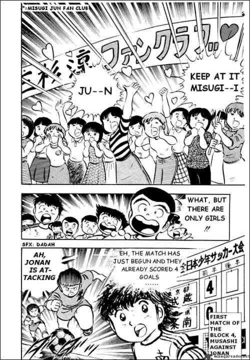 Captain Tsubasa Chapter 22 Page 30