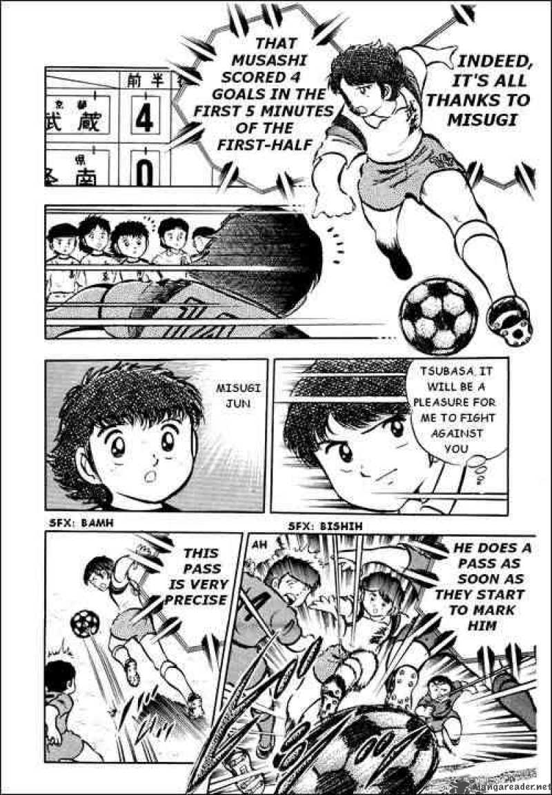 Captain Tsubasa Chapter 22 Page 32