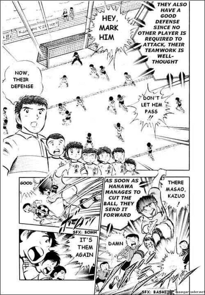 Captain Tsubasa Chapter 22 Page 49