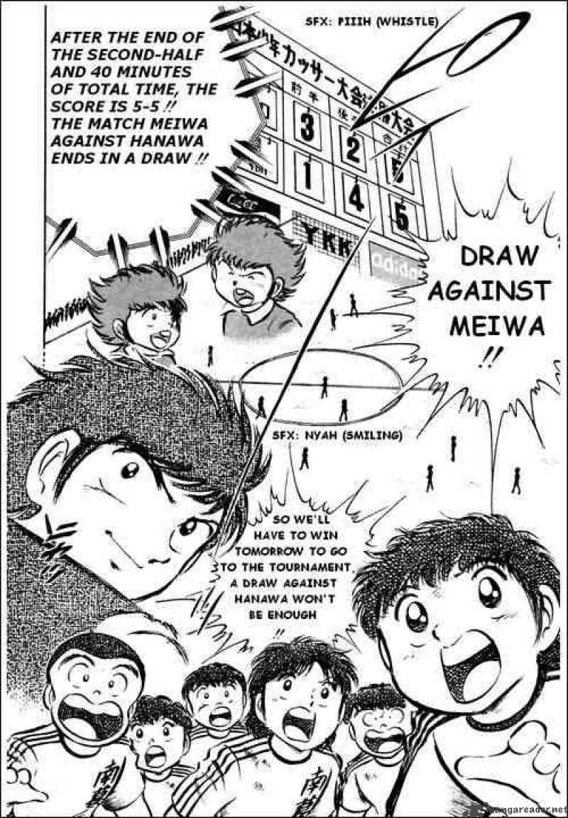 Captain Tsubasa Chapter 22 Page 52