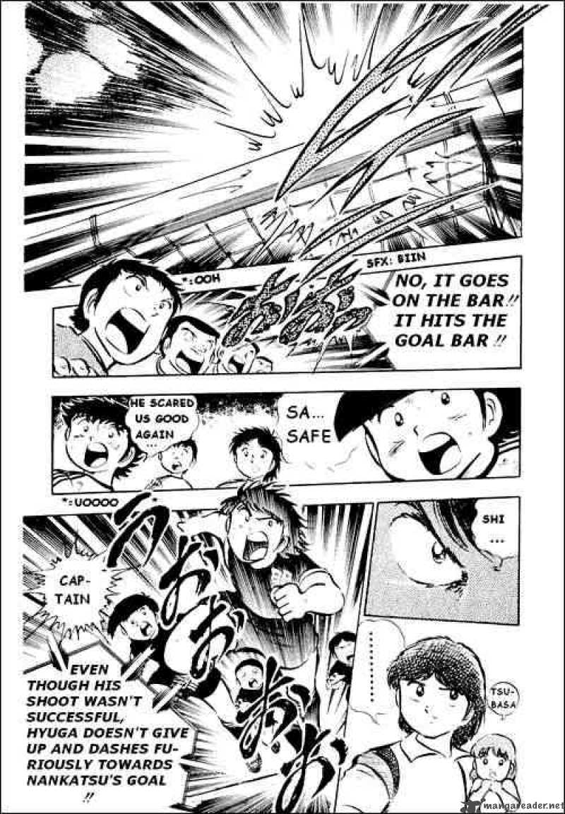 Captain Tsubasa Chapter 22 Page 7