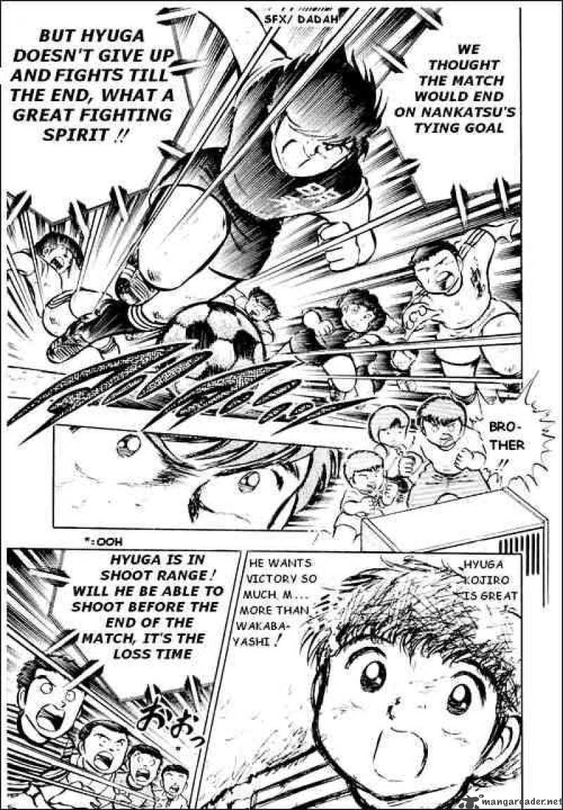 Captain Tsubasa Chapter 22 Page 9