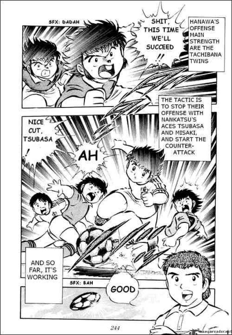 Captain Tsubasa Chapter 23 Page 15