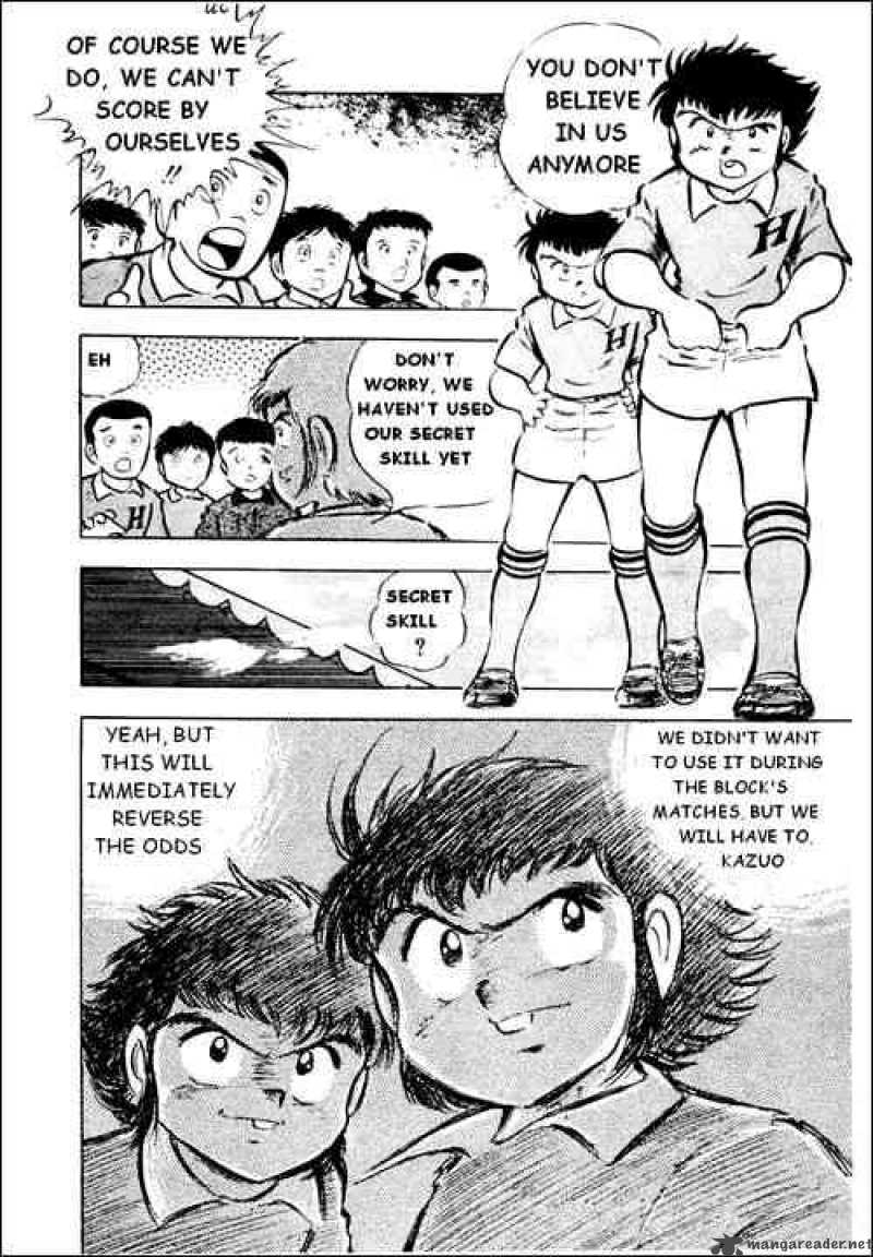 Captain Tsubasa Chapter 23 Page 19