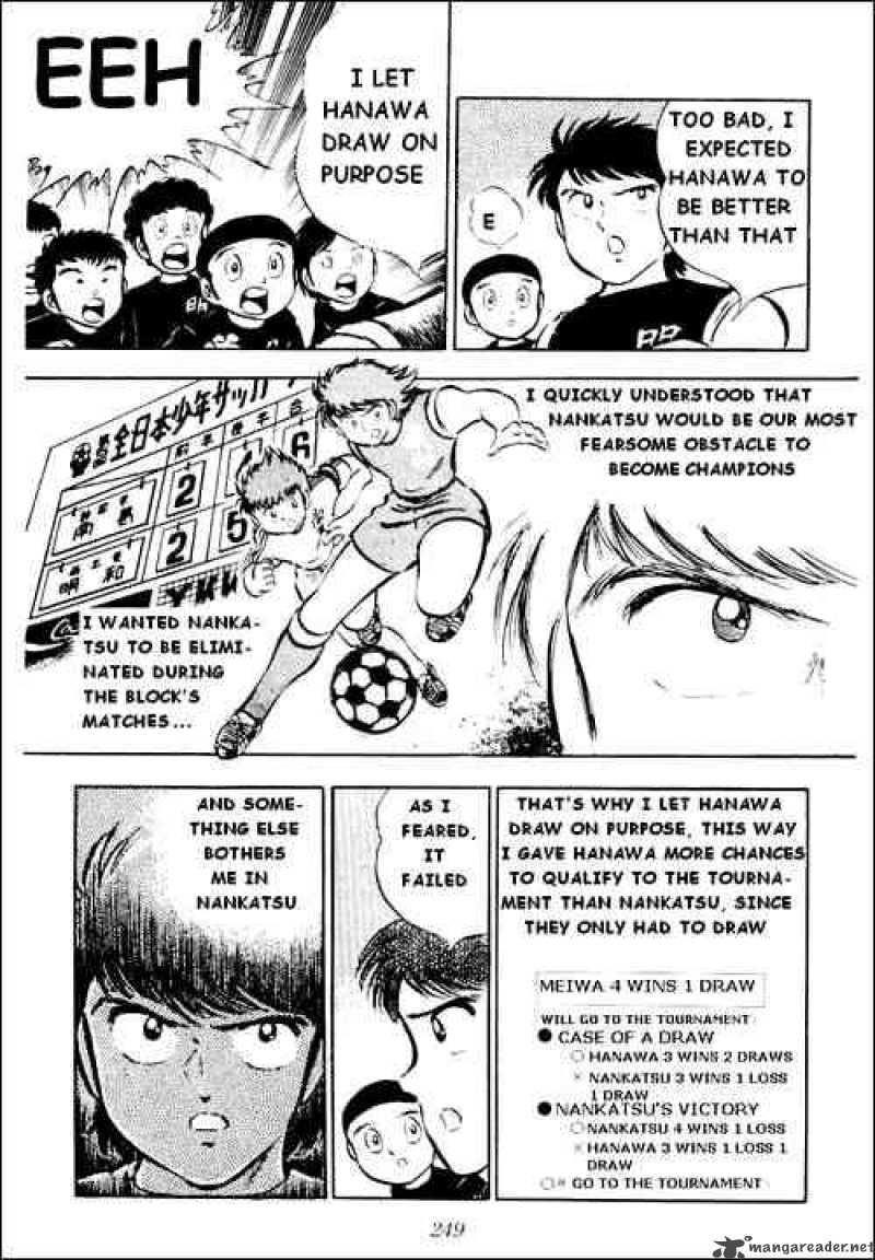 Captain Tsubasa Chapter 23 Page 20