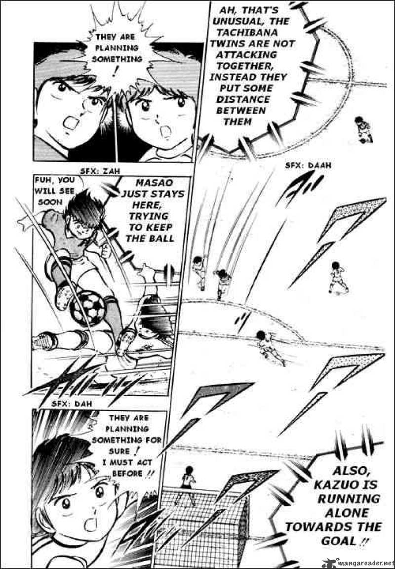 Captain Tsubasa Chapter 23 Page 23