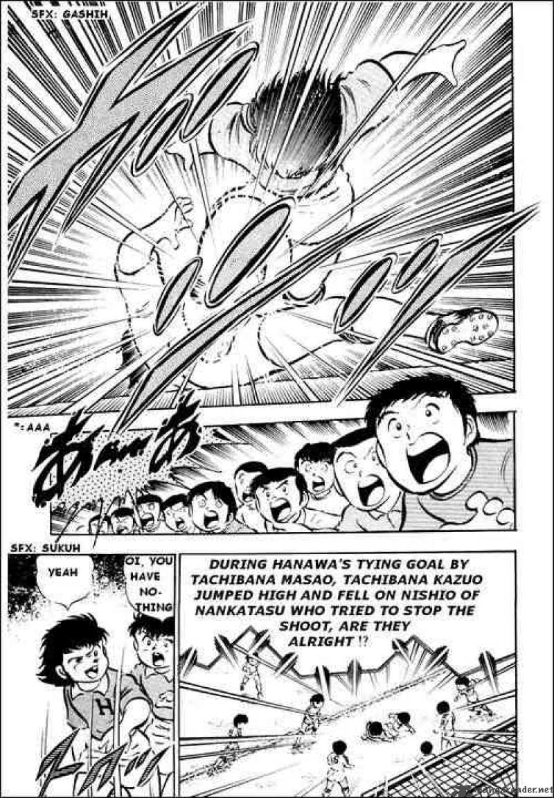 Captain Tsubasa Chapter 23 Page 30