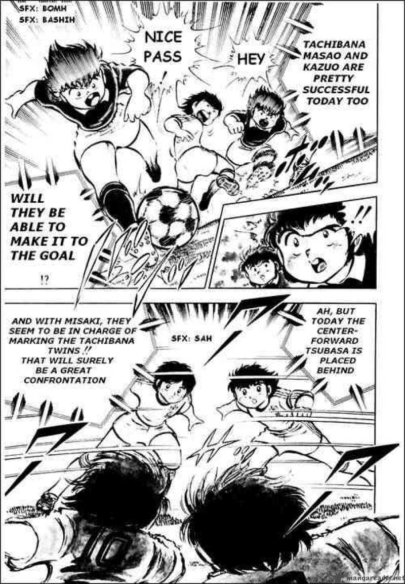 Captain Tsubasa Chapter 23 Page 7