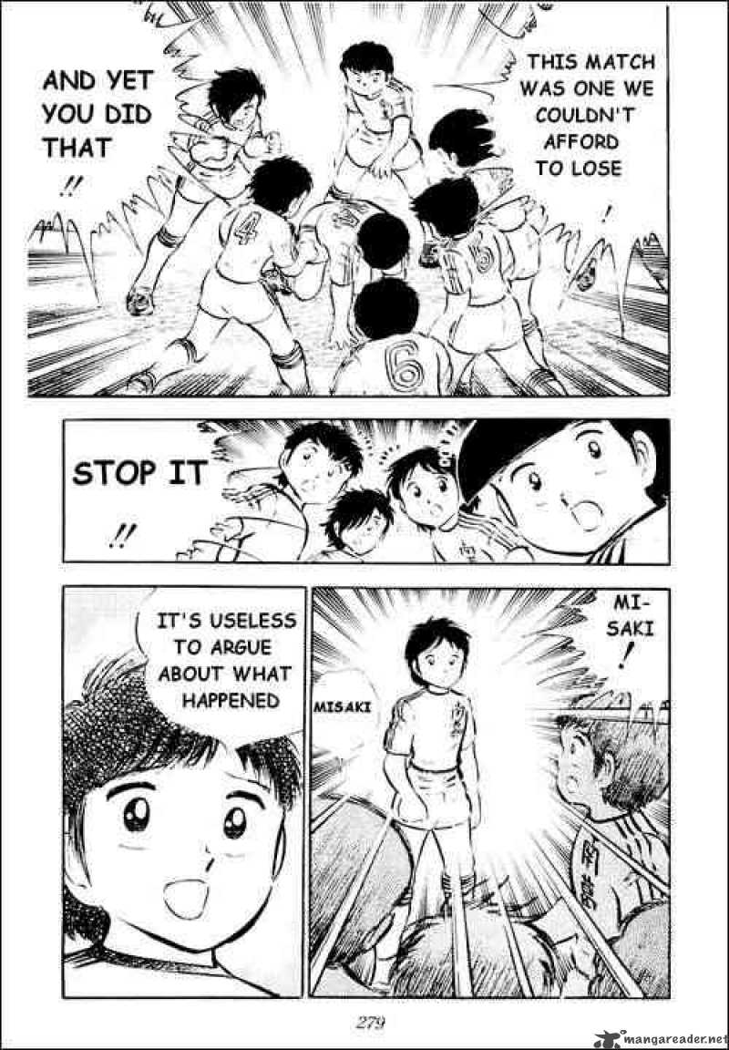 Captain Tsubasa Chapter 24 Page 16
