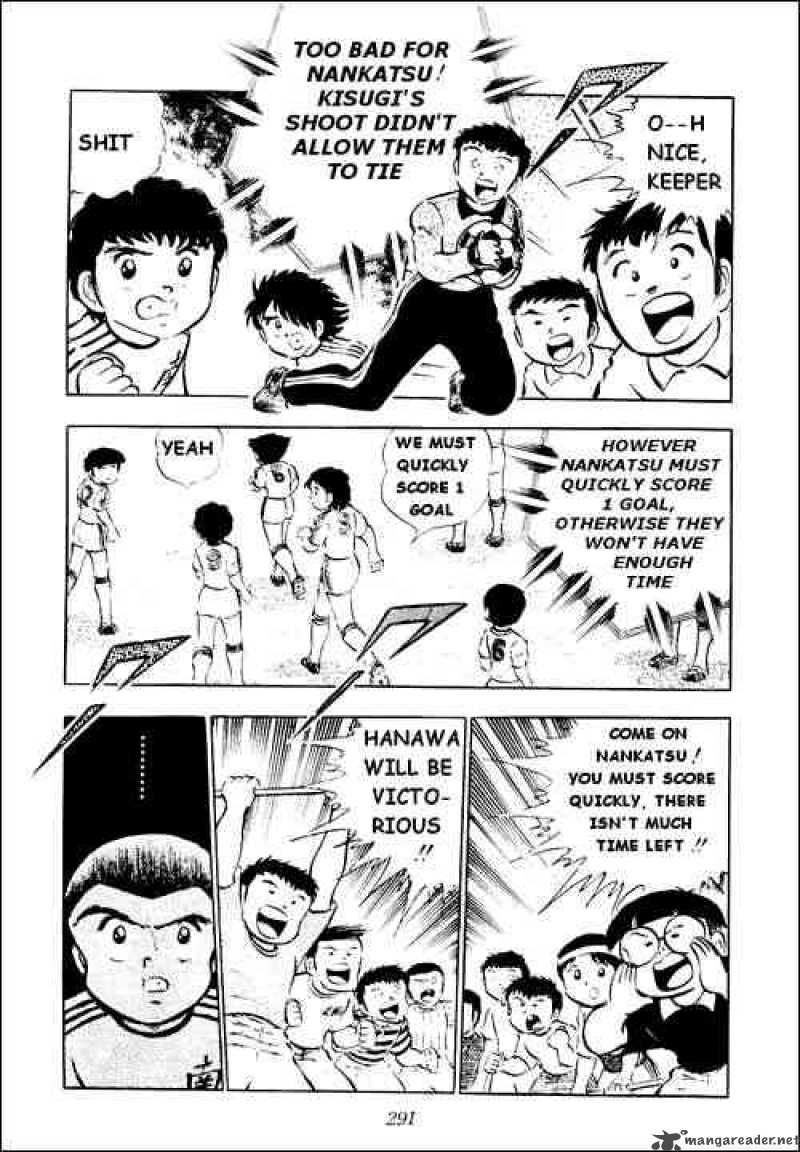 Captain Tsubasa Chapter 24 Page 26