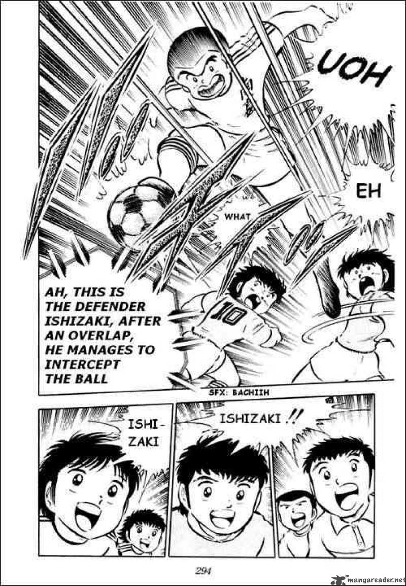 Captain Tsubasa Chapter 24 Page 29