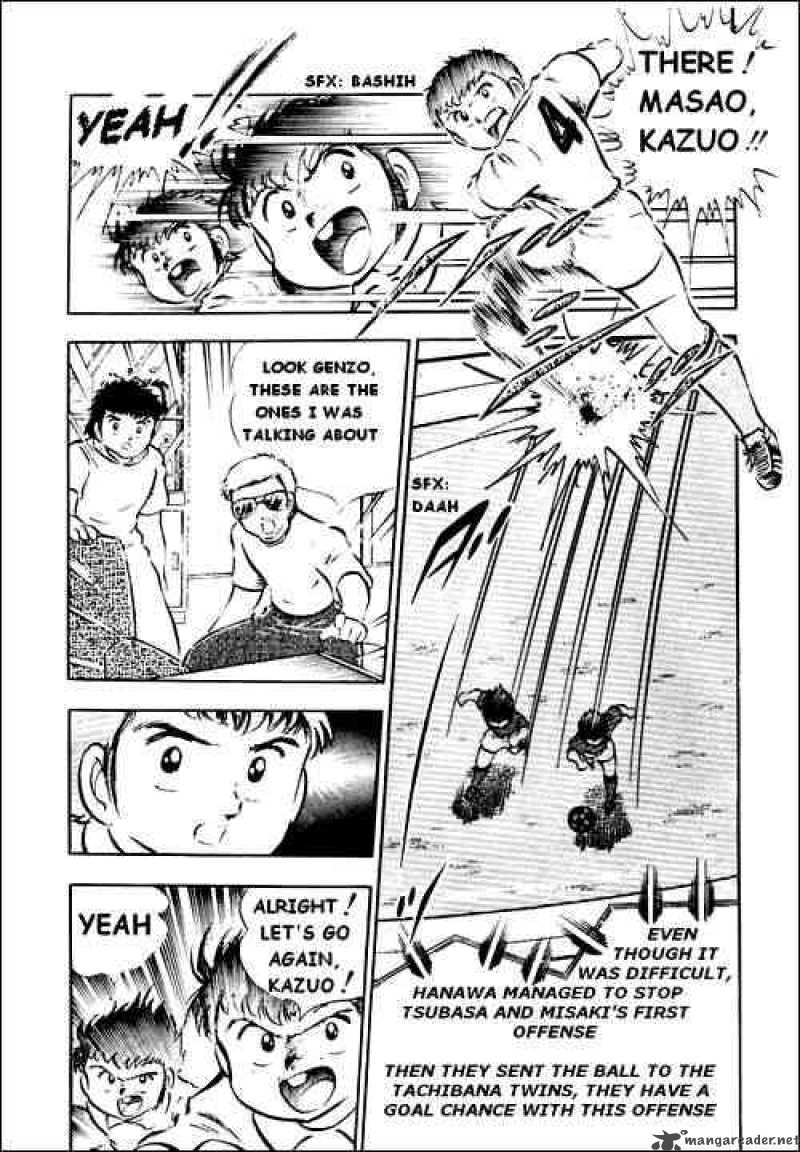 Captain Tsubasa Chapter 24 Page 7